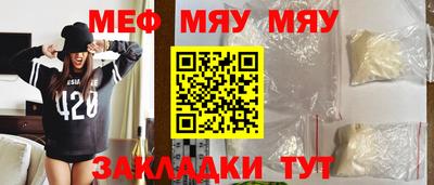Альфа ПВП Кунгур