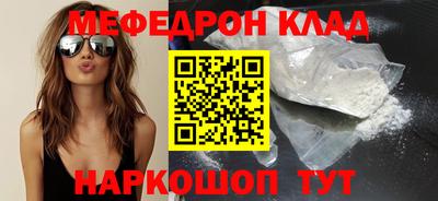 Альфа ПВП Кунгур
