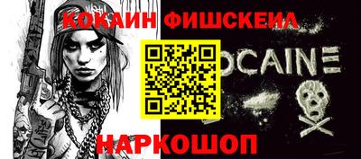 эйфоретик Кулебаки