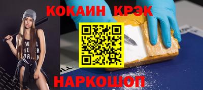 ALPHA PVP Кумертау