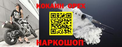 Альфа ПВП Кунгур