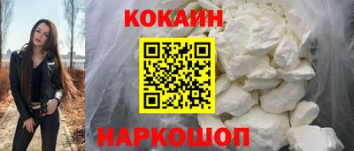 ALPHA PVP Кумертау