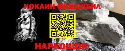 Альфа ПВП Кунгур
