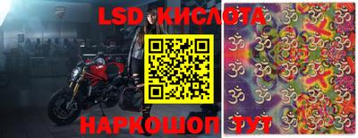 эйфоретик Кулебаки