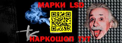 ALPHA PVP Кумертау