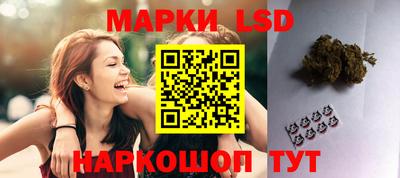 Альфа ПВП Кунгур