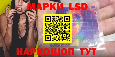 Альфа ПВП Кунгур