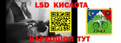Альфа ПВП Кунгур