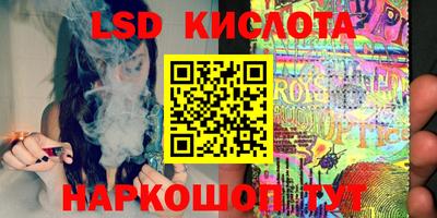 эйфоретик Кулебаки