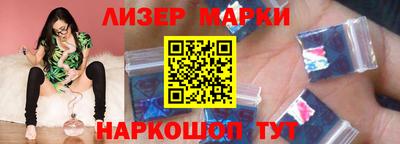 эйфоретик Кулебаки