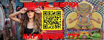 эйфоретик Кулебаки