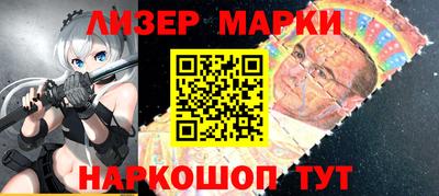 эйфоретик Кулебаки