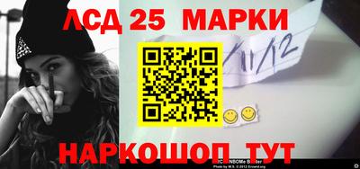 эйфоретик Кулебаки