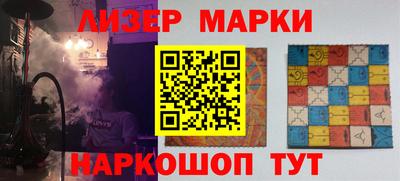 Альфа ПВП Кунгур