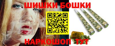 эйфоретик Кулебаки