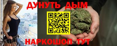 Альфа ПВП Кунгур