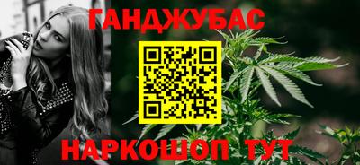 Альфа ПВП Кунгур