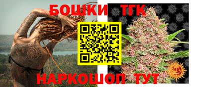 эйфоретик Кулебаки