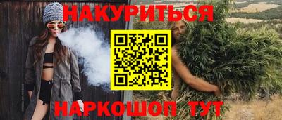 Альфа ПВП Кунгур