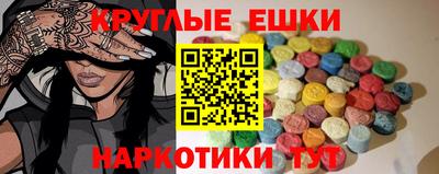 ALPHA PVP Кумертау