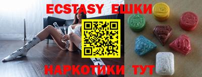 Альфа ПВП Кунгур