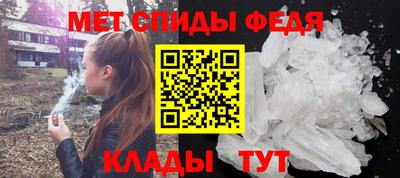 эйфоретик Кулебаки