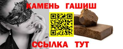 эйфоретик Кулебаки