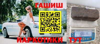 ALPHA PVP Кумертау