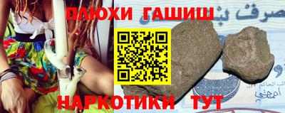 ALPHA PVP Кумертау