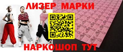ALPHA PVP Кумертау