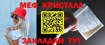 ALPHA PVP Кумертау