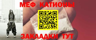 ALPHA PVP Кумертау