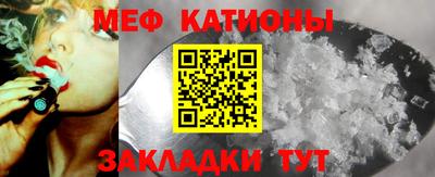 Альфа ПВП Кунгур